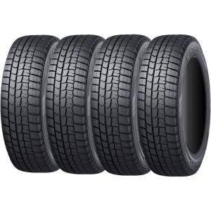 バリ溝 美品DUNLOP WINTER MAXX 215/60R16 4本セット WINTER MAXX 02 正規品 4本 2025年製 スタッドレスタイヤ 215