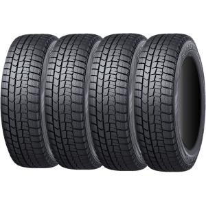 2023年製造 ダンロップ WINTER MAXX WM02 215/60R16 95Q スタッドレス  