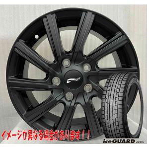 X-ICE ミシュラン 205/55R16 94H SNOW MICHELIN・ループブラック