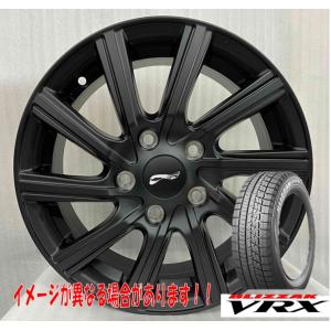 BRIDGESTONE（ブリヂストン） 中古 195/65R15 スタッドレスタイヤ