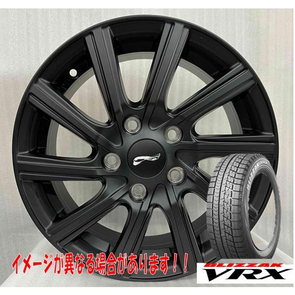 ブリヂストン 205/55R16 91S BLIZZAK VRX・ループブラック スタッドレスタイヤ...