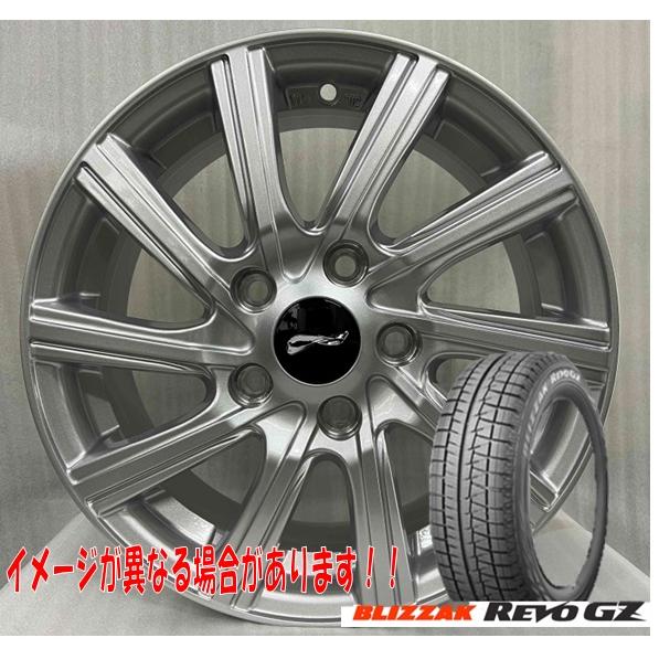 ブリヂストン 185/65R15 88S BLIZZAK REVO GZ ループシルバー スタッドレ...