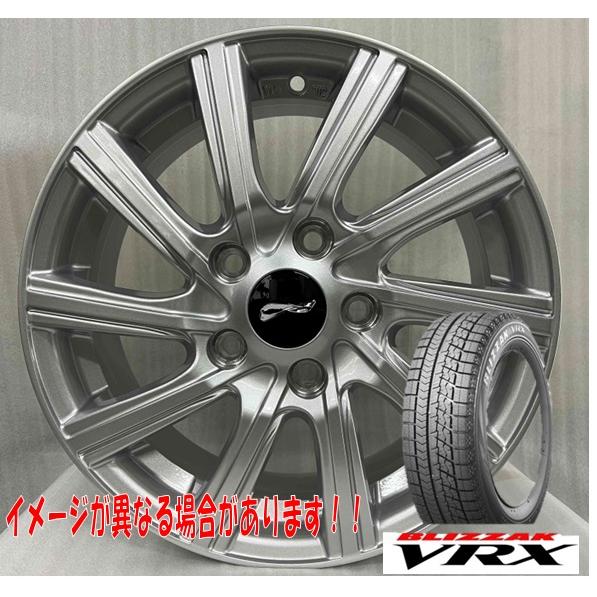 ブリヂストン 195/65R15 91S BLIZZAK VRX・ループシルバー スタッドレスタイヤ...