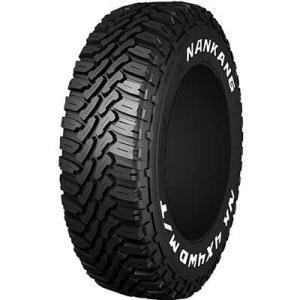 ナンカン 165/65R14 FT-9 ホワイトレター NANKANG