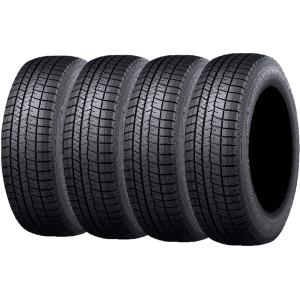 2023年製造 ダンロップ WINTER MAXX WM03 245/50R18 104T XL 
