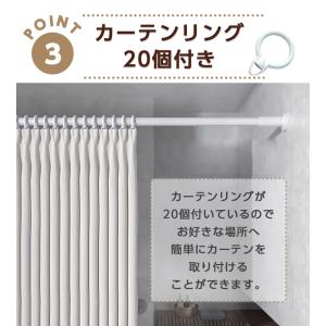突っ張り棒 4m 強力 つっぱり棒 長い ツッ...の詳細画像4