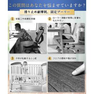 キャスターストッパー キャスターストップ 4個...の詳細画像5