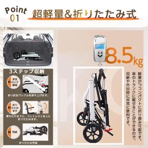 車椅子 介助型 折りたたみ 自立できる 簡易車...の詳細画像1