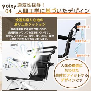 車椅子 介助型 折りたたみ 自立できる 簡易車...の詳細画像4