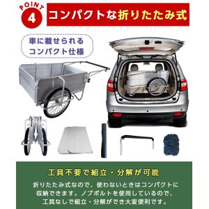 アルミリヤカー 手押し車 リアカー リヤカー ...の詳細画像5
