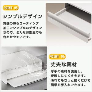 キッチン収納 家電下収納 レンジ下収納 スライ...の詳細画像4