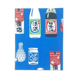 てぬぐい cankeri 日本酒 ほつれない加工可能｜niko-towel