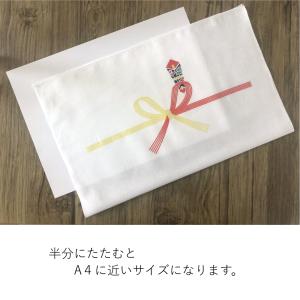 半てぬぐい くらし日和 熨斗 【特価品】の詳細画像2