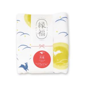 泉州タオル 縁福 月兎｜niko-towel