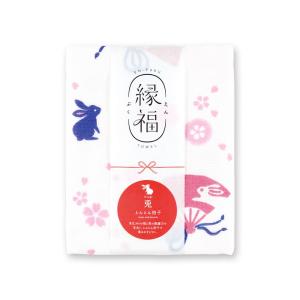 泉州タオル 縁福 兎｜niko-towel