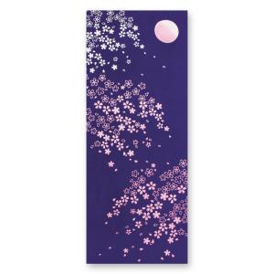 注染 てぬぐい 月下桜
