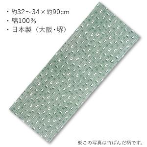 てぬぐい 小紋柄 梅小花の詳細画像1