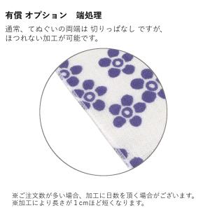 てぬぐい 小紋柄 梅小花の詳細画像3