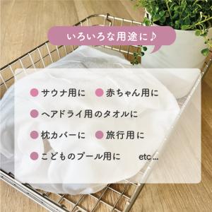 小さなガーゼバスタオル 市松模様 2枚セットの詳細画像3