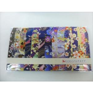 【確認用】ポチ袋◇友禅和紙◇ p24 友禅和紙○ぽち袋 10枚入り : にこにこHANDMADE - 通販 - Yahoo