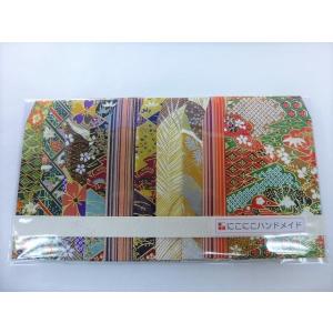 p24 友禅和紙○ぽち袋 10枚入り : にこにこHANDMADE - 通販 - Yahoo