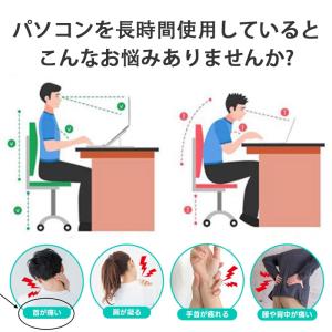 爆買【2点で200円オフ】ノートPCスタンド ...の詳細画像2