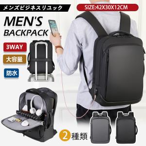 2025年8月】k1x リュックのおすすめ人気ランキング - Yahoo