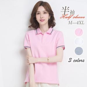 ポロシャツ Ｔシャツ Vネック コトン インナー 薄手 スポーツ