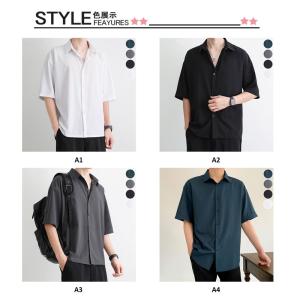 爆買【2点購入で10%オフ!】シャツ メンズ ...の詳細画像1