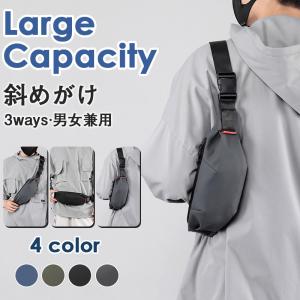 爆買 ボディバッグ メンズ ボディーバック ウエストポーチ バッグ ボディバック ウエストバッグ メンズボディバッグ カバン 小さめ 登山 自転車 軽い