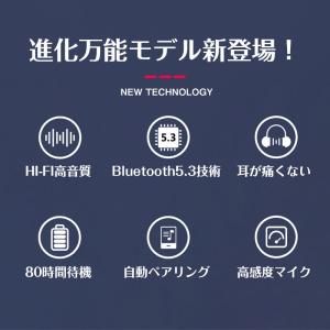 爆買 即納 骨伝導イヤホン ワイヤレスイヤホン...の詳細画像2