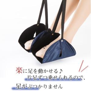 爆買 即納 フットレスト セパレート 足置き ...の詳細画像3