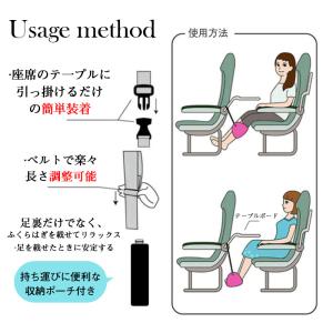 爆買 即納 フットレスト セパレート 足置き ...の詳細画像4
