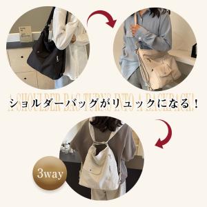 即納 ショルダーバッグ リュック 3way 大...の詳細画像2