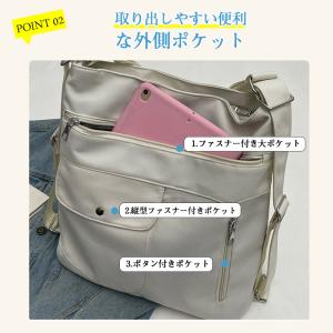 即納 ショルダーバッグ リュック 3way 大...の詳細画像4