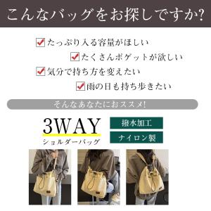 爆買 ショルダーバッグ ハンドバッグ レディー...の詳細画像2