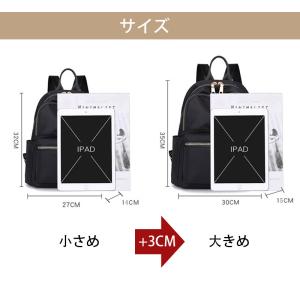 爆買 リュックバッグ ミニリュック レディース...の詳細画像2