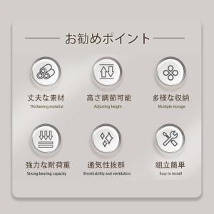 ＼即納/ シンク下収納 スライドラック シンク...の詳細画像2