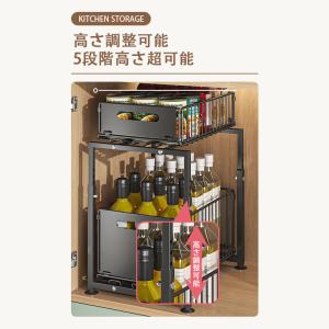 ＼即納/ シンク下収納 スライドラック シンク...の詳細画像4