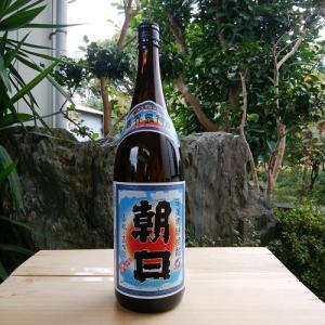 鹿児島県産 黒糖焼酎 加那 30度 720ml 奄美大島 西平酒造 焼酎 お酒 ご