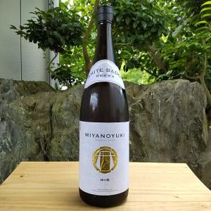 宮の雪 WHITE BADGE ホワイトバッジ 山廃仕込み 特別純米 生原酒 神の穂日本酒 1800ml 宮崎本店 三重県四日市 販売店超限定酒 クール便