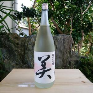 蓬莱泉 最新 2025年3月入荷 日本酒 空 純米大吟醸 720ml (ほう 蓬莱泉 最新 2025年3月入荷 日本酒 空 純米大吟醸 720ml (ほう