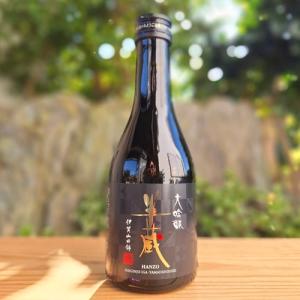 半蔵 日本酒 大吟醸 伊賀山田錦 300ml 伊賀産山田錦100% 大田酒造 三重県 伊賀市 三重の地酒