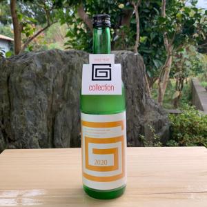 2020年3月蔵出商品です 義左衛門 日本酒 G-collection ORANGE 純米吟醸生原酒 中汲み 720ml 若戎酒造 三重県 伊賀市 地酒 クール便