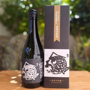 蓬莱泉 日本酒 ほうらいせん 純米大吟醸 全国新酒鑑評会出品酒 金商受賞酒 令和7年度 720ml 奥三河の清酒 関谷醸造 愛知県 設楽町