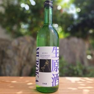 義左衛門 日本酒 無濾過 生原酒 純米吟醸 720ml 若戎酒造 三重県 伊賀市 三重地酒 クール便
