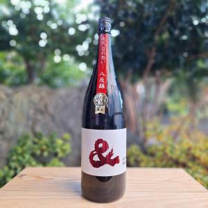 半蔵 日本酒 純米大吟醸 神の穂 生原酒 1800ml 大田酒造 三重県 伊賀市