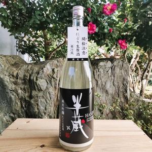 半蔵 日本酒 純米吟醸 限定 にごり酒 しぼりたて 生原酒 1800ml 大田酒造 三重県 伊賀市 クール便