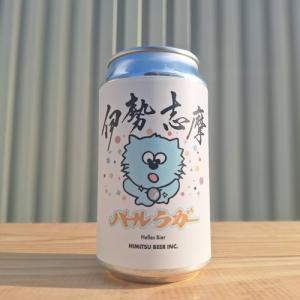 伊勢角屋麦酒 神都麦酒 神都ビール 350ml缶 しんとビール 伊勢の