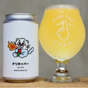 泡波 赤色 瓶 30度 1800ml 琉球泡盛 波照間酒造所 沖縄 最南端 レア